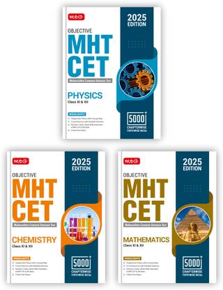 MTG Objective MHT CET Physics, Chemistry, Mathematics Book for 2025 Exam | 15000+ PCM MCQs with Previous 5 Years Chapterwise Topicwise Questions (PYQs) & Mock Test Papers (Set of 3)