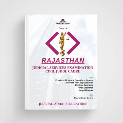 Guide on Rajasthan Judicial Services Examination  - Rajasthan Judicial Services Examination with 1 Disc