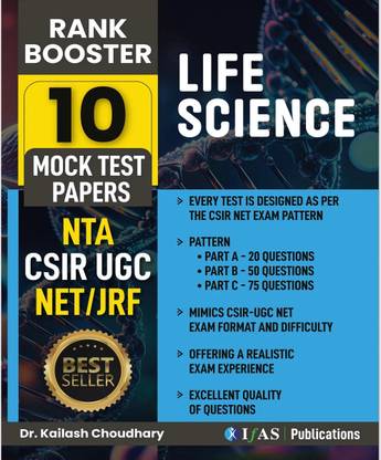 CSIR NET Life Science Book Rank Booster Mock Test Papers  - 10 Model Paper as per updated CSIR NET Syllabus & Exam Pattern - Best Question Bank Book for CSIR NET/JRF, GATE, DBT, ICMR & BARC