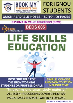 IGNOU BEDS 005 Life Skills Education Quick Readable Notes | Important Topic-wise Conceptual Notes | Degree