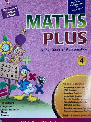 P.P PUBLICATIONS MATHS PLUS CLASS 4
