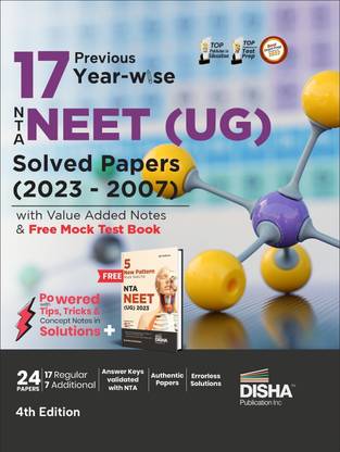 17 Previous Year-wise NTA NEET (UG) Solved Papers (2023 - 2007) with Value Added Notes & Free 5 Mock Tests Book 4th Edition | PYQs Question Bank