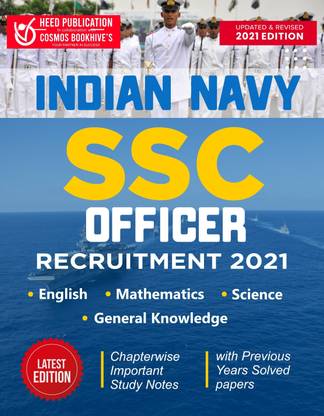 Indian Navy - SSC Officer Recruitment - 2021