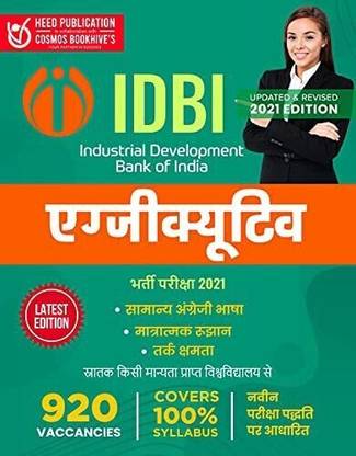 IDBI - Executive