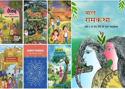 Ncert Book set class 6 Hindi, English, Science, Sanskrit and SST 2024 Edition New Syllabus