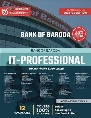 Bank Of Baroda IT - PROFESSIONAL Recruitment Exam 2022 - 2023