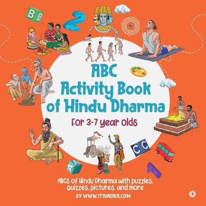 ABC Activity Book of Hindu Dharma
