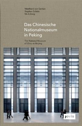 Das Chinesische Nationalmuseum in Peking