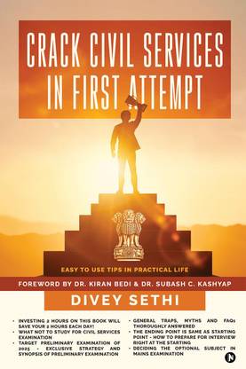 Crack Civil Services in First Attempt