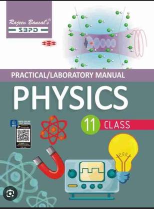 Building Construction: Principles, Materials, & Systems, 2/e