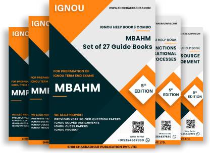 MBAHM (MBA HRM) IGNOU Study Material Combo (Human Resource Management) (Set of 27 IGNOU Guide Books including MMPC-001 to MMPC-018, MMPC-020, MMPH-001 to MMPH-007 & MMPH-009) with Latest Solved PYQs & Chapter-Wise Questions
