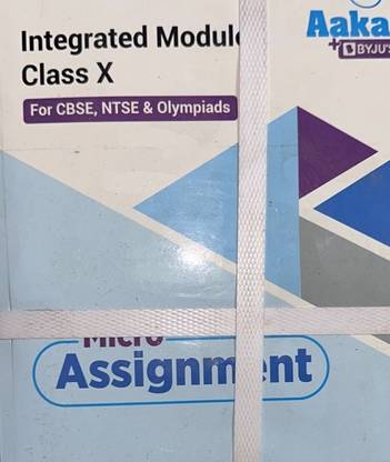 Akash class 10 book for Olympiads, NTSE