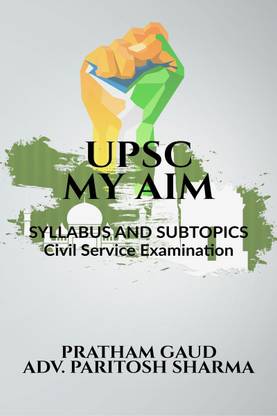 UPSC MY AIM
