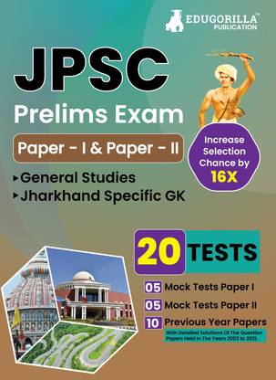 JPSC Prelims Exam (Paper I & II) Exam  - 2024 (English Edition) - 10 Full Length Mock Tests and 10 Previous Year Papers with Free Access to Online Tests