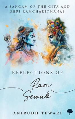 Reflections Of Ram Sewak