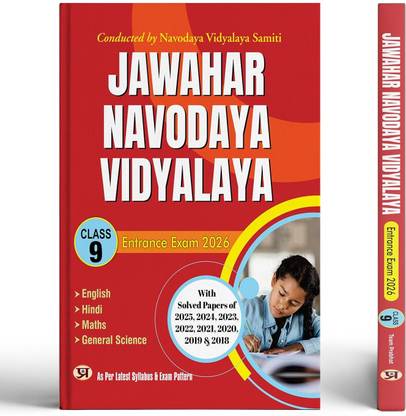 Jawahar Navodaya Book for Class 9 Guide with Solved Papers Practice Sets (2018-2023) Book 2024