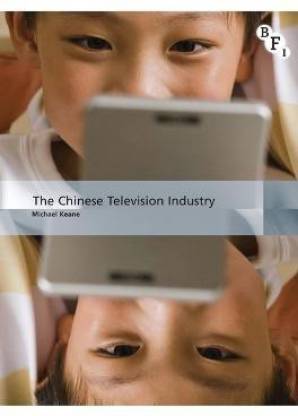 The Chinese Television Industry