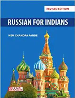 Russian For Indians (Revised Edition)