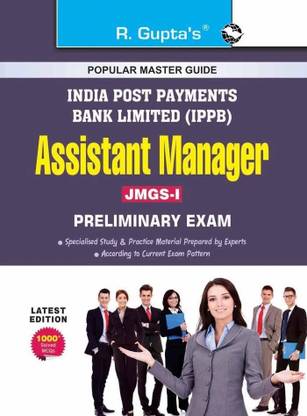 India Post Payments Bank Ltd. (IPPB):Assistant Manager (JMGS-I) Preliminary Exam Guide
