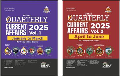 Disha Half-Yearly Current Affairs 2025