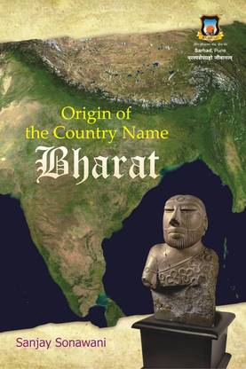 Origin of the Country Name Bharat (English)