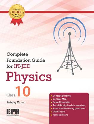 Complete Foundation Guide for IIT-JEE Physics Class-10