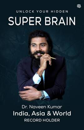 Super Brain : Unlock Your Hidden