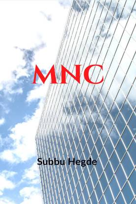 Mnc