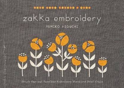 Zakka Embroidery