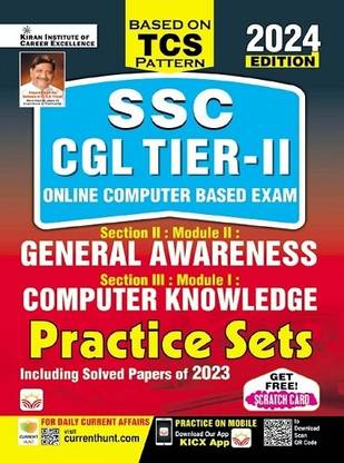 Ssc Cgl Tier 2 General Awareness And Computer Knowledge 2024 Edition Based On Tcs Pattern Including 2023 Solved Papers (English Medium) (4902)