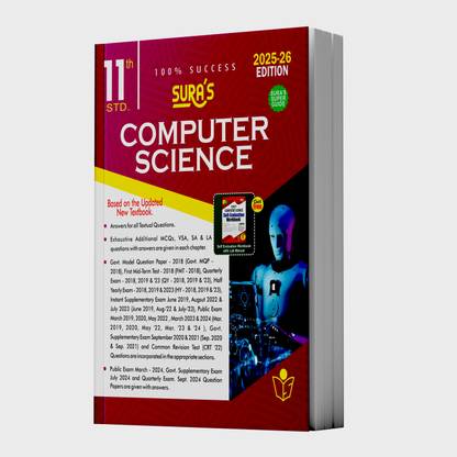 SURA`S 11th Standard Computer Science Exam Guide in English Medium 2025-26 Latest Updated Edition