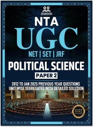 UGC NET Political Science - Paper 2 Book 2025 | Previous Year Solved Papers 12 Years (2014 to June 2025) Unit Wise Sorted with Detailed Solutions | Best Seller Previous Question Paper PYQ Book for NTA-UGC NET/JRF and SET Political Science Examinations in India | IFAS Publications