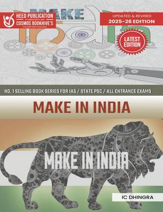 MAKE IN INDIA