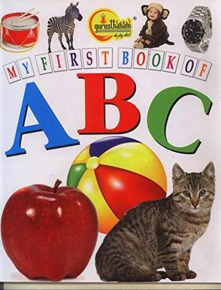My First Book of ABC