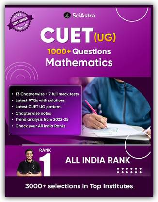 CUET-UG Mathematics Mock Book