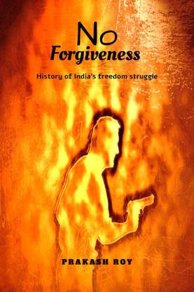 No Forgiveness