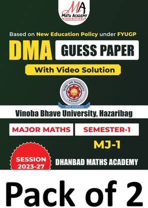VBU Semester 1 DMA Guess Paper | Pack of 2 | Session 2023-27 Latest  - DMA Guess Paper VBU Semester 1 BSc Math Session 2023-27