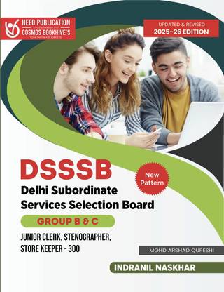 DSSSB group b & c Latest Edition 2021