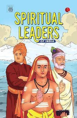 SPRITUAL LEADERS OF INDIA