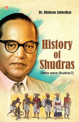 History of Shudras (Edition2024)