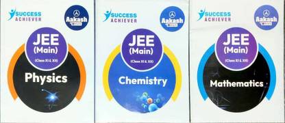 Aakash Success Achiever JEE Main for class 11th and 12th