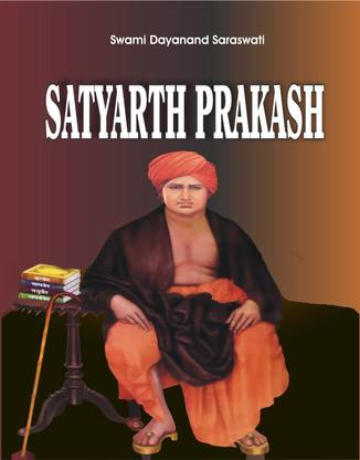 Satyarth Prakash
