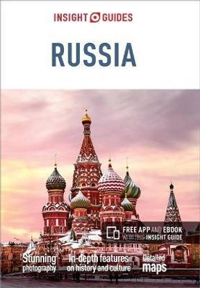 Insight Guides Russia (Travel Guide with Free eBook)