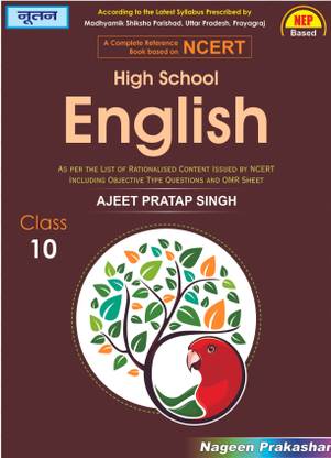 Noootan UP Board English Textbook for Class 10th Academic Year 2025-26  - Nageen Prakashan
