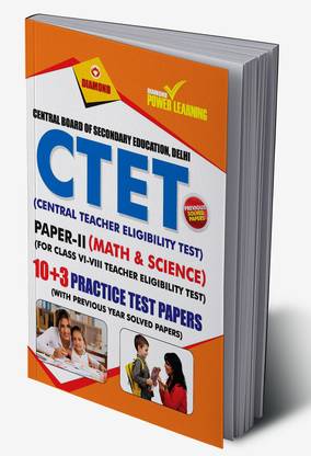 CTET Previous Year Solved Papers for Math and Science in English Practice Test Papers
