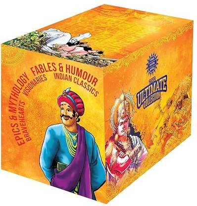 Ultimate Collection (210 Single+10 Special)