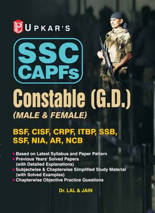 SSC CAPFs Constables Recruitment Exam (General Duty) New  Edition
