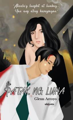 Sa Patak Ng Luha