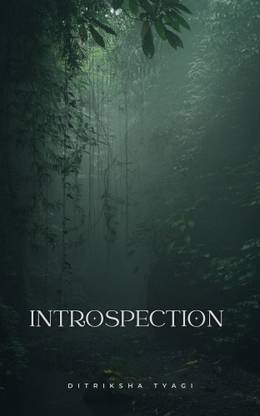 INTROSPECTION