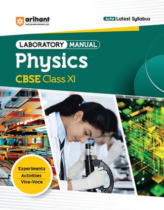 Arihant CBSE Laboratory Manual Physics For Class 11th